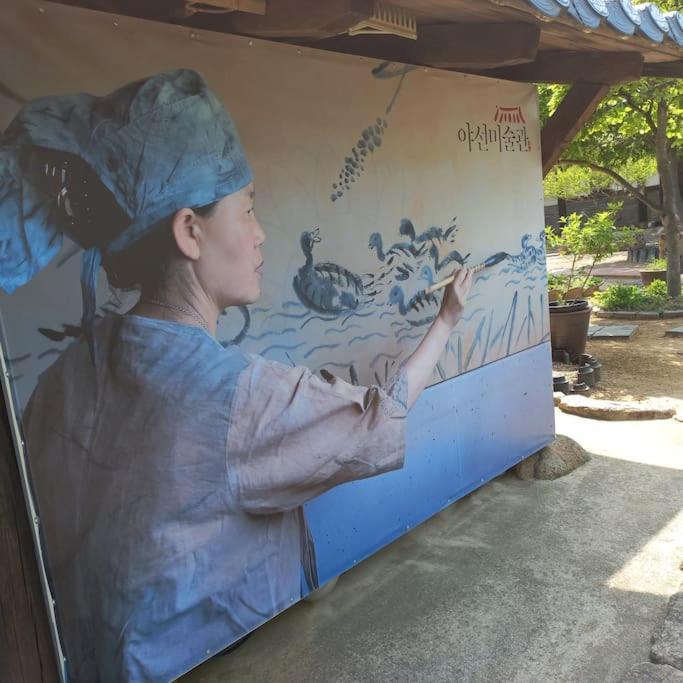 Yasun Gallery Gyeongju Exterior photo